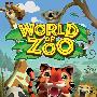 《动物园世界》(World of Zoo)[光盘镜像]