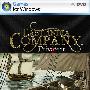 《东印度公司：私掠船》(East India Company: Privateer)资料片破解版[光盘镜像]