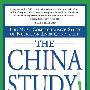 《中国健康调查报告》(The China Study)[MP3]