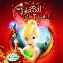 Various Artist -《Tinker Bell and the Lost Treasure (Soundtrack from the Motion Picture)》[MP3]