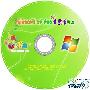 《番茄花园WindowsXP PRO sp3 v1.4 安装版(CADY作品)》[光盘镜像]