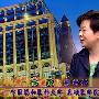 《儿童心理健康话题》mp4