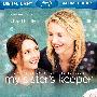 《姐姐的守护者》(My Sister's Keeper)[720P]