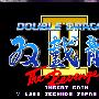 《MAME街机模拟器》(Mame Plus!)0.128.0.0[压缩包]