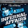 《无间道三部曲正序完整版-音频版》(Infernal Affairs Trilogy)国语及粤语[MP3]