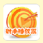 《非人力资源经理的人力资源管理》[RMVB]