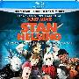 《斯坦·海尔辛》(Stan Helsing)思路[1080P]