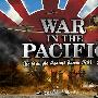 《太平洋战争》(War in the Pacific)v1806中文版[压缩包]