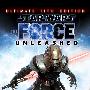 《星球大战：原力释放-终极西斯版》(Star Wars The Force Unleashed: Ultimate Sith Edition)硬盘版/修正破解补丁[压缩包]