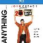 《情到深处》(Say Anything)[BDRip]