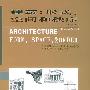 《建筑:形式、空间和秩序(第2版)》(程大锦(Francis D.K.Ching))扫描版[PDF]