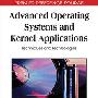 《高级操作系统与核心应用:工艺与技术》(Advanced Operating Systems and Kernel Applications: Techniques and Technologies)(Yair Wiseman & Song Jiang)文字版[PDF]