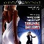 《007系列15.黎明生机》(The Living Daylights)国英导5语版[HALFCD]