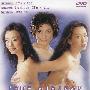《爱情敏感地带》(Love Paradox)[DVDRip]