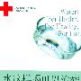 《水这样喝可以治病》(Water:Fof Healh,For Healing,For Life)(F.巴特曼)扫描版[PDF]