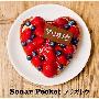 sonar pocket -《アリガトウ》单曲[MP3]
