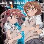 《科学的超电磁炮主题曲》(To_Aru_Kagaku_no_Railgun)[OP Single - only my railgun][fripSide][附BK][APE+DVDSIO+MP3(320Kbps)]
