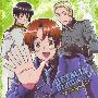 《黑塔利亚 Hetalia Drama CD [各处搜集结果 更新中]》(Axis Powers Hetalia)320K[MP3]