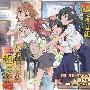 《とある科学の超电磁砲》(谜之声字幕组)[To_Aru_Kagaku_no_Railgun][BIG5][MKV][1280X720][更新至第5话][720P]