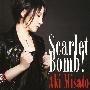 《死刑判决主题曲》(NEEDLESS)[OP2 Single－Scarlet Bomb！][美郷あき][附BK][320Kbps][MP3]