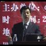 《选择的智慧-李开复博士在华工计算机学院的专题演讲》[RMVB]