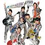 関ジャニ∞ -《急☆上☆Show!!》单曲[MP3]