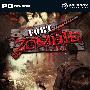 《僵尸要塞》(Fort Zombie)[光盘镜像]