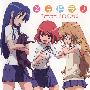 《虎x龙广播剧集》(TIGER×DRAGON)[Drama CD Vol.1-3][幻樱新闻组][附简体中文lrc字幕+BK][192Kbps][MP3]