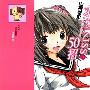 《求爱KISS50招》(50WayToKissHer)[01-02连载中][漫画][日本讲谈社正式授权台湾中文版][压缩包]