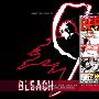 《百度死神吧吧刊》更新第2期B