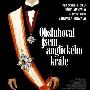 《我曾伺候过英国国王》(I Served the King of England)D9版[RMVB]