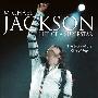 《迈克尔·杰克逊：巨星的一生》(Michael Jackson: Life of a Superstar)[DVDRip]