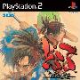 《多罗罗》(Dororo)繁体中文版[光盘镜像][PS2]