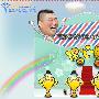 《强心脏》更新第05期/SBS/凤凰天使/韩语中字[RMVB]