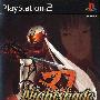 《女忍》(Nightshade)繁体中文版[光盘镜像][PS2]