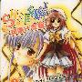 《神魔一家亲》(SHUFFLE!)[01-06完][漫画]日本角川书店正式授权台湾中文版[压缩包]