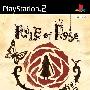 《蔷薇法则》(rule of rose)繁体中文版[光盘镜像][PS2]