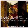 Various Artist -《勃拉姆斯：爱之歌等》(Brahms: Liebeslieder, etc)harmonia mundi[APE]