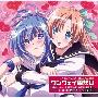 《肯普法主题曲》(kampfer)[ED Single - ワンウェイ両想い][瀬能ナツル(CV: 井上麻里奈)、沙倉楓(CV: 中島愛)][附BK][APE+MP3(320Kbps)]