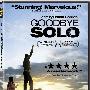 《再见索罗》(Goodbye Solo)2CD[DVDRip]