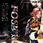 《幻想魔传 最游记》(Gensomaden Saiyuki)[灵风FOSKY工作室][DVDrip 更新第01-40话][DVDRip]