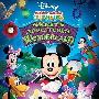 《米奇漫游仙境》(Mickey's Adventures in Wonderland)[DVDRip]