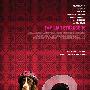 《熟悉的陌生人》(Familiar Strangers)[DVDRip]