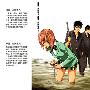 《未成年特攻》[1-6连载中][漫画]尖端出版社中文版[压缩包]