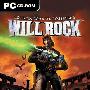 《威尔洛克》(Will Rock)硬盘版[压缩包]