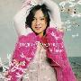 李心洁 -《man & woman》[FLAC]