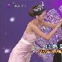 《2009亚洲小姐总决赛》(2009 Miss Asia Pageant final)720P[HDTV]