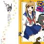《猫愿三角恋》(Nyan koi!)[4卷未完结][漫画]CF株式会社日文版[压缩包]