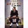 Jesse McCartney -《How Do You Sleep?》单曲[MP3]