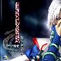 《真人秀：达拉斯牛仔拉拉队：制作团队》(Dallas Cowboys Cheerleaders: Making The Team)第三季全|第四季更新至第5集[DSR]